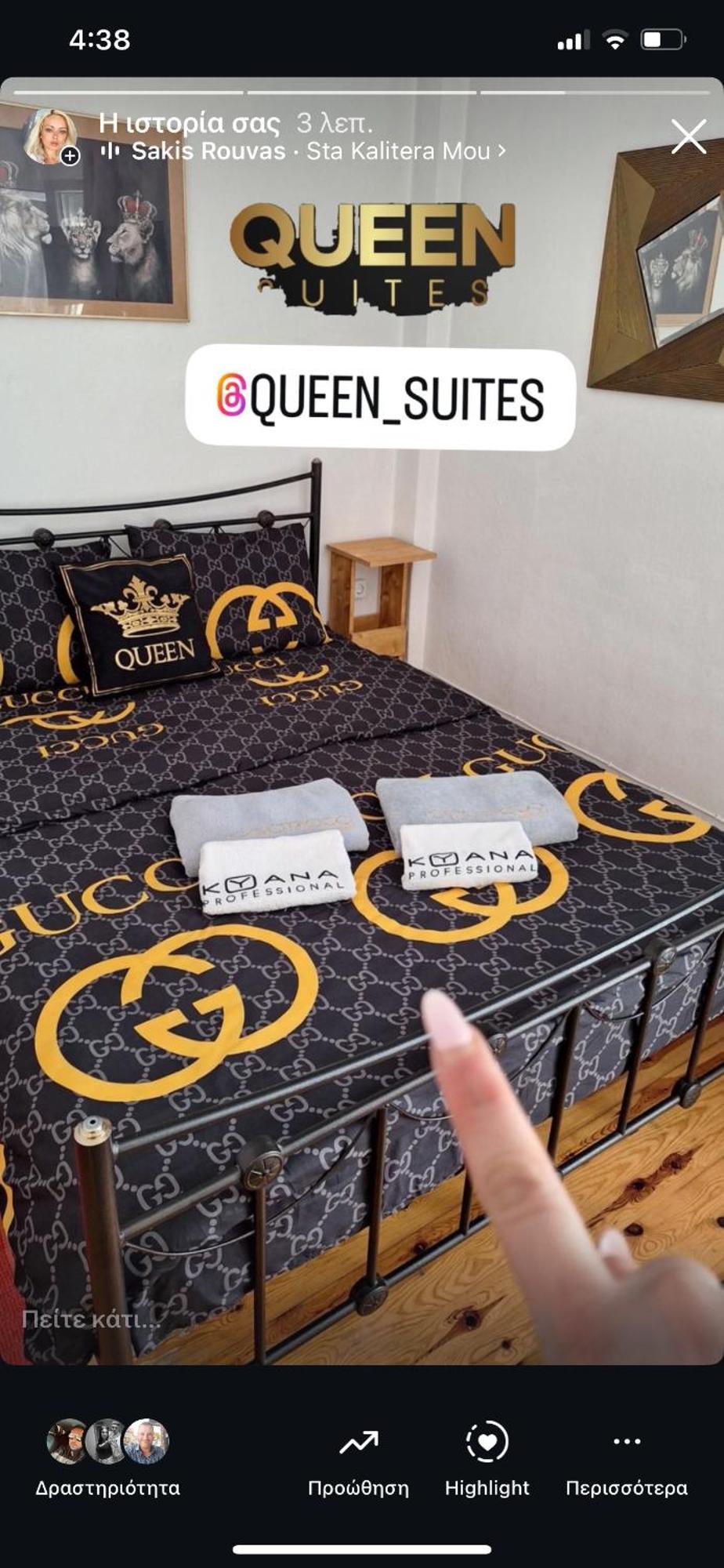 Queen 60m2 Apartment